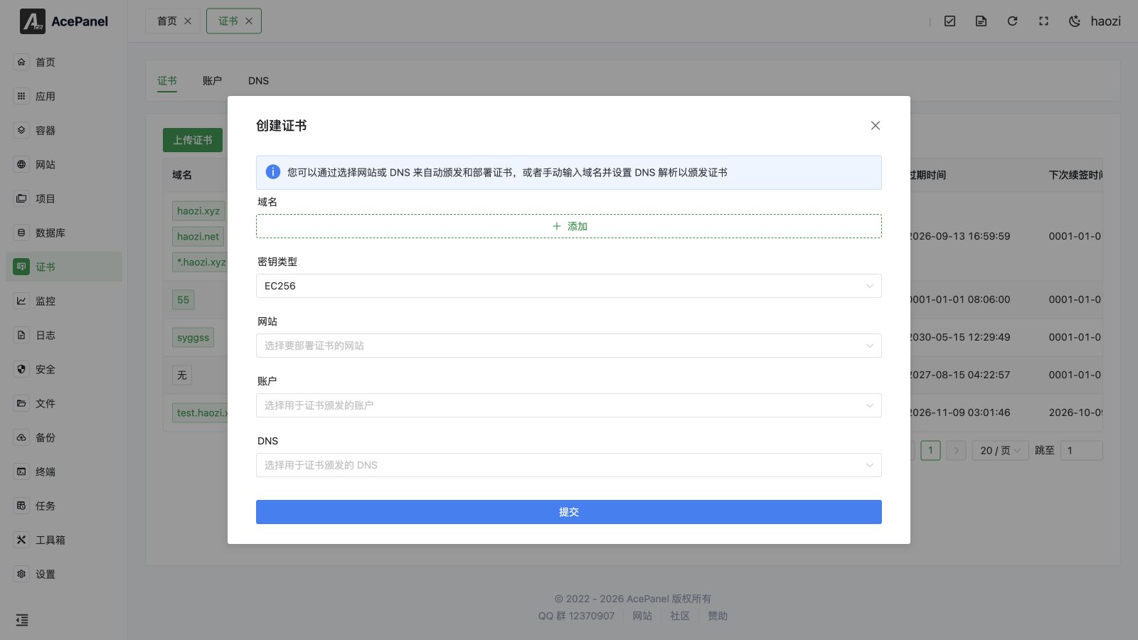 Create a certificate