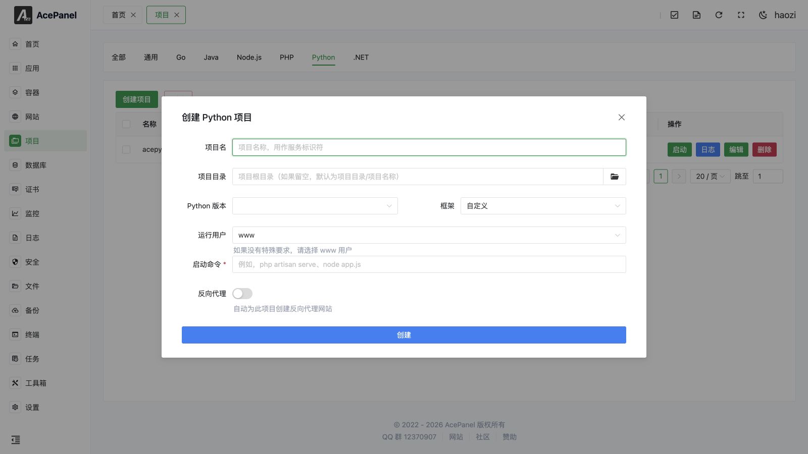 Create a Python project