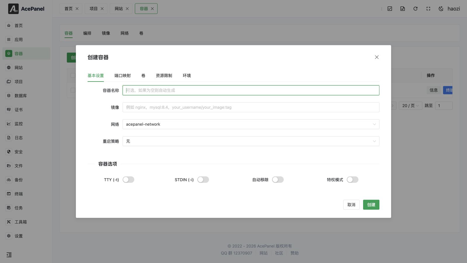 Create a container