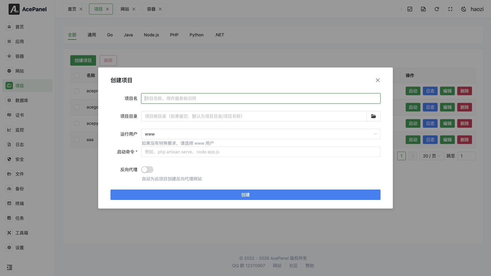 Create a project