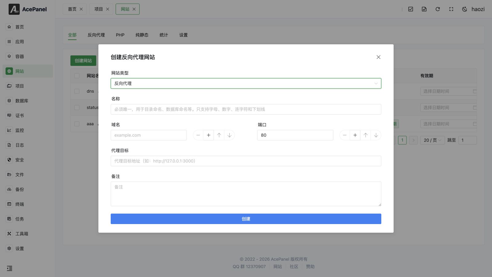 Create a website